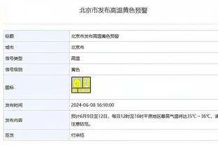 王猛：不明白为啥世上有这么多詹黑 你不喜欢他但难道不钦佩他吗